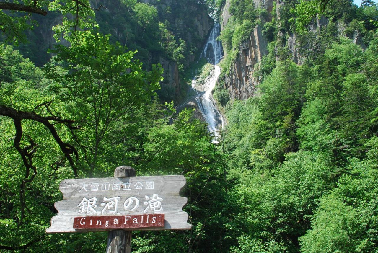 Choyo Tei Kamikawa (Hokkaido) Exterior foto