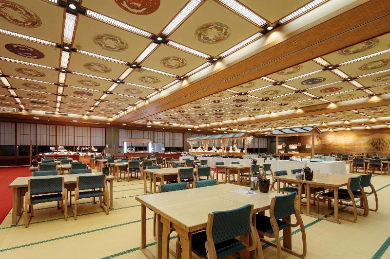 Choyo Tei Kamikawa (Hokkaido) Exterior foto