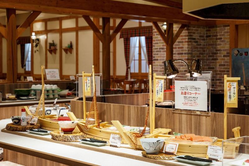 Choyo Tei Kamikawa (Hokkaido) Exterior foto